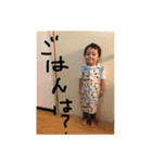 楽しいゴンザレズ3（個別スタンプ：2）