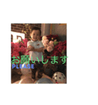 楽しいゴンザレズ3（個別スタンプ：22）