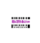 コンビニ用語（個別スタンプ：13）