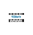 コンビニ用語（個別スタンプ：15）