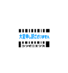 コンビニ用語（個別スタンプ：22）