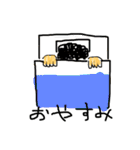 てんぱのひーちゃん（個別スタンプ：2）