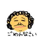 てんぱのひーちゃん（個別スタンプ：5）