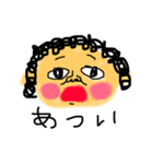 てんぱのひーちゃん（個別スタンプ：9）