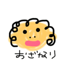 てんぱのひーちゃん（個別スタンプ：11）