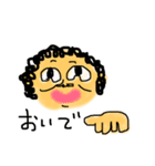 てんぱのひーちゃん（個別スタンプ：16）