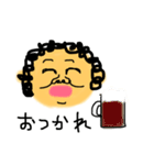 てんぱのひーちゃん（個別スタンプ：17）
