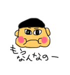 てんぱのひーちゃん（個別スタンプ：25）
