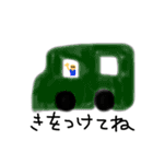 てんぱのひーちゃん（個別スタンプ：40）