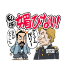 ヒゲ侍スタンプvol.1（個別スタンプ：22）