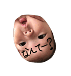 桜都421（個別スタンプ：1）