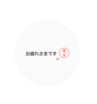 蓮井さんのスタンプ（個別スタンプ：5）