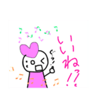 がくぶるちゃんとふれんず！（個別スタンプ：4）