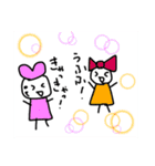 がくぶるちゃんとふれんず！（個別スタンプ：5）