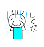 がくぶるちゃんとふれんず！（個別スタンプ：6）