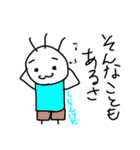 がくぶるちゃんとふれんず！（個別スタンプ：7）