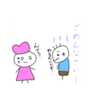 がくぶるちゃんとふれんず！（個別スタンプ：10）
