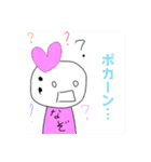 がくぶるちゃんとふれんず！（個別スタンプ：11）