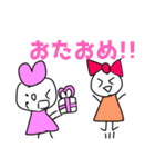 がくぶるちゃんとふれんず！（個別スタンプ：13）