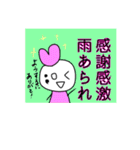 がくぶるちゃんとふれんず！（個別スタンプ：23）