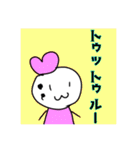 がくぶるちゃんとふれんず！（個別スタンプ：25）