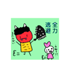 がくぶるちゃんとふれんず！（個別スタンプ：28）