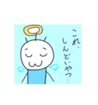 がくぶるちゃんとふれんず！（個別スタンプ：29）