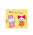 がくぶるちゃんとふれんず！（個別スタンプ：31）