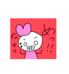 がくぶるちゃんとふれんず！（個別スタンプ：32）