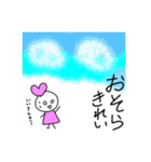 がくぶるちゃんとふれんず！（個別スタンプ：34）