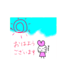 がくぶるちゃんとふれんず！（個別スタンプ：37）