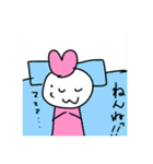 がくぶるちゃんとふれんず！（個別スタンプ：39）