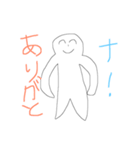 ほんわかな日常スタンプ（個別スタンプ：5）