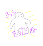 ほんわかな日常スタンプ（個別スタンプ：6）