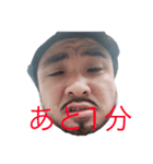 顔文字（顔と文字）（個別スタンプ：9）