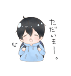 ききたんスタンプ2（個別スタンプ：6）