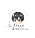 ききたんスタンプ2（個別スタンプ：11）