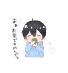 ききたんスタンプ2（個別スタンプ：15）