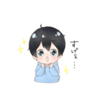 ききたんスタンプ2（個別スタンプ：18）