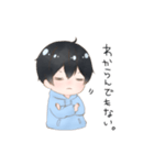 ききたんスタンプ2（個別スタンプ：20）