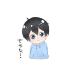 ききたんスタンプ2（個別スタンプ：22）