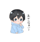 ききたんスタンプ2（個別スタンプ：27）