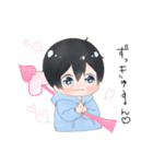 ききたんスタンプ2（個別スタンプ：30）