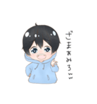 ききたんスタンプ2（個別スタンプ：34）