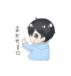 ききたんスタンプ2（個別スタンプ：36）