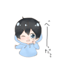 ききたんスタンプ2（個別スタンプ：38）