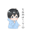 ききたんスタンプ2（個別スタンプ：39）
