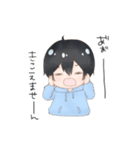 ききたんスタンプ2（個別スタンプ：40）