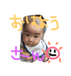 れおあおここ（個別スタンプ：3）