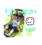 れおあおここ（個別スタンプ：7）